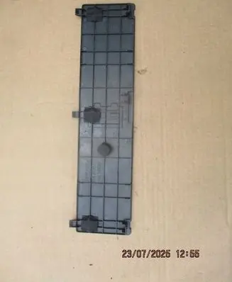 Toyota RAV 4 (XA40) Battery box tray cover/lid 64718X1B01