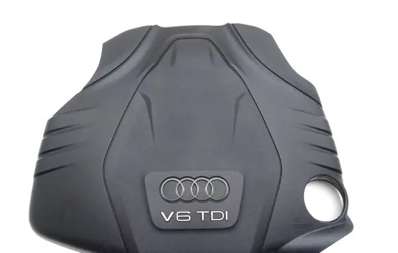 Audi A7 S7 4G Engine cover (trim) 059103925CB 059103925BE