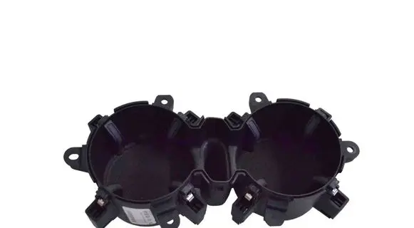 Audi Q7 4M Cup holder 4M0862534