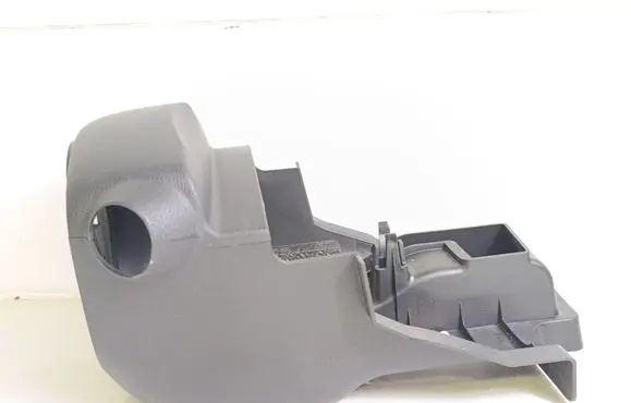 Nissan Leaf II (ZE1) Steering wheel column trim 484705SH0B