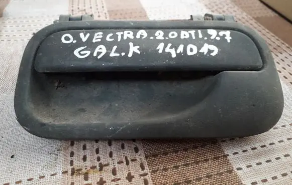 Opel Vectra B Rear door exterior handle