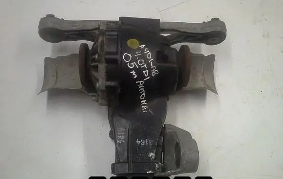 Audi A8 S8 D3 4E Rear differential 4.0TDI