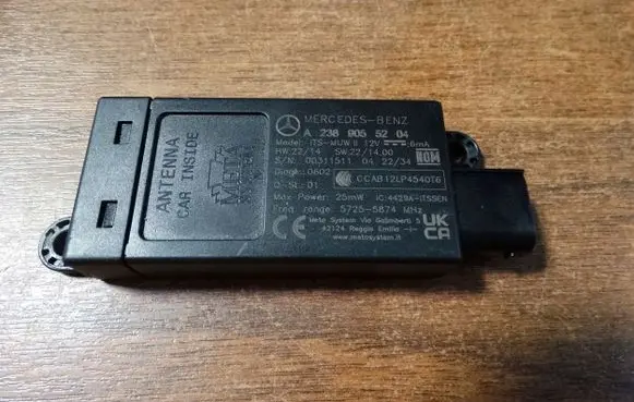 BMW M4 F82 F83 Trunk lid opening control unit 