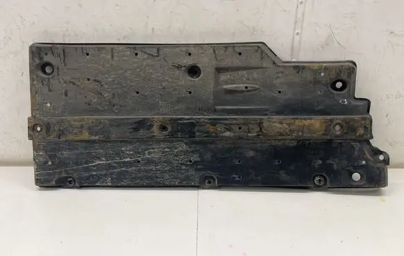 Toyota Yaris XP210 Side bottom protection 58165K0010