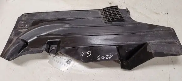 Volvo S40 Rear underbody cover/under tray 30681921 25789