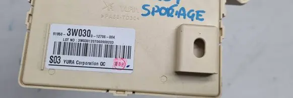 KIA Sportage Battery relay fuse 5254ATS