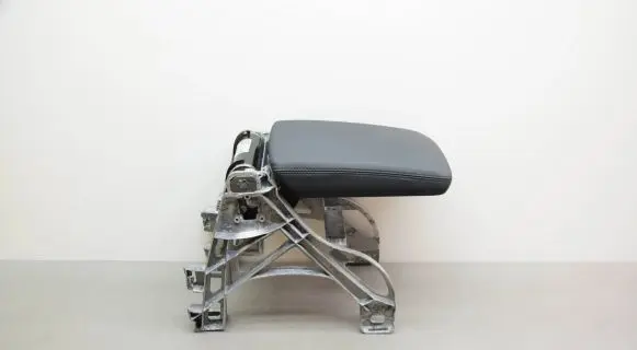 Armrest