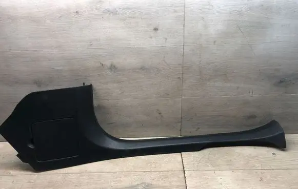 Mercedes-Benz E W213 Front sill trim cover A2136800235 74855000