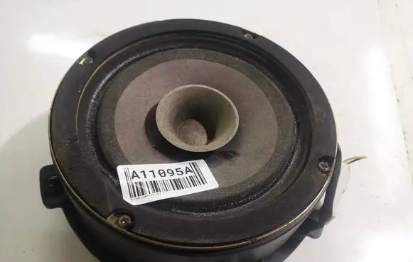 Hyundai Santa Fe Front door speaker 9633026800