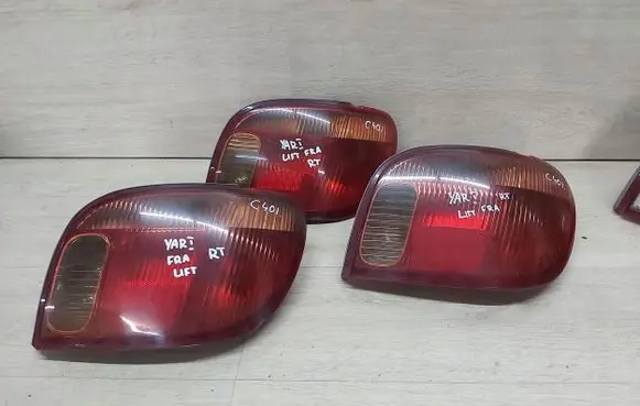 Toyota Yaris Rear/tail lights