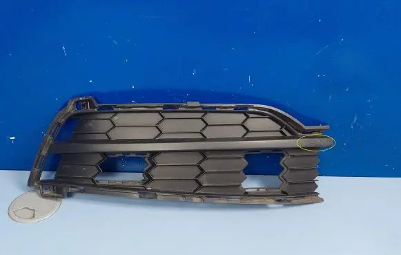 Skoda Karoq Front bumper lower grill 57A807368