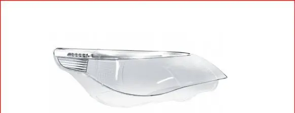 BMW 5 E60 E61 Headlight part 