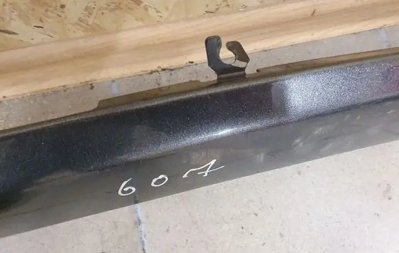 Peugeot 607 Other body part 300537
