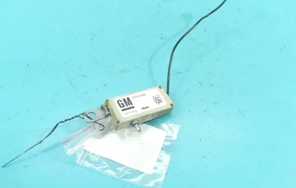 Cadillac SRX Central body control module 25767968 IMPRK1186284