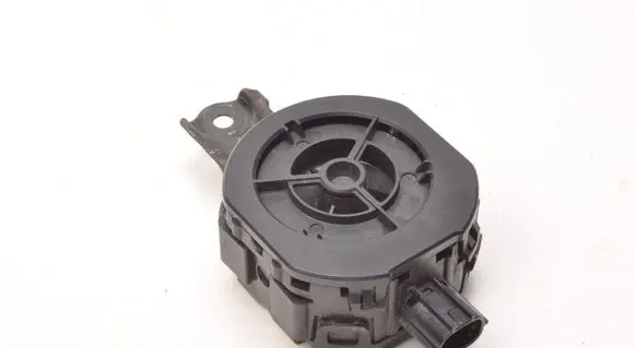 Toyota Yaris Alarm system siren 86570-K0010