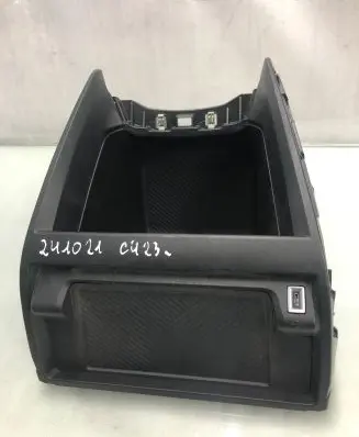 Citroen C4 III e-C4 Dashboard storage box/compartment 9835231280