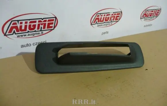 Seat Alhambra (Mk1) Handbrake trim 7M0711468B