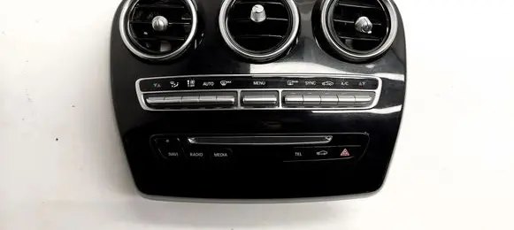 Mercedes-Benz C W205 Dashboard glove box trim A2056805707 A2059058105