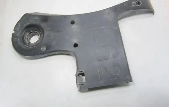 Volkswagen T-Cross Rear underbody cover/under tray 2Q0511534K