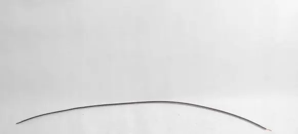 Windshield trim