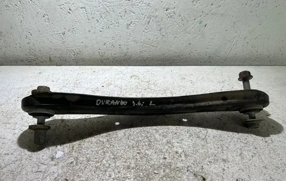 Dodge Durango Rear control arm