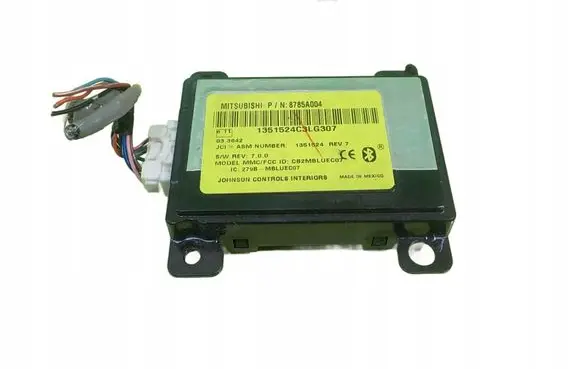 Peugeot 4007 Central body control module 8785A004 16AB42