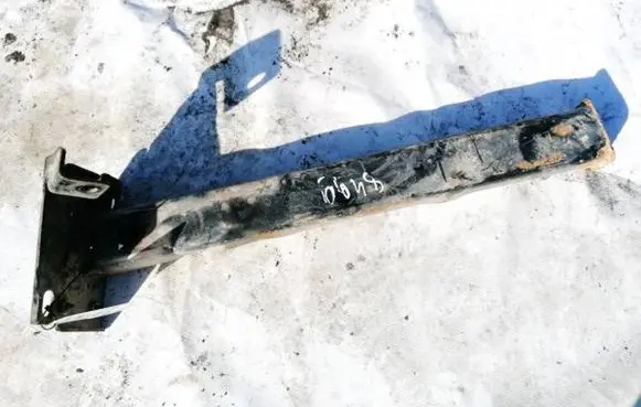 Citroen C4 I Front bumper mounting bracket