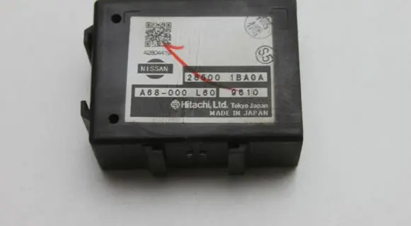 Infiniti EX Other control units/modules 285001BA0A