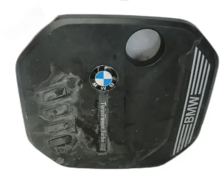 Engine cover (trim)