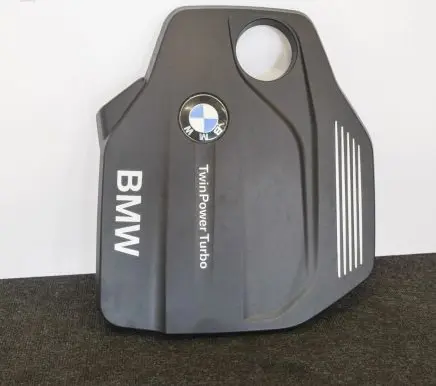 BMW 4 F36 Gran coupe Engine cover (trim) 8514202