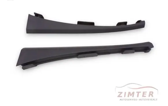 Audi A8 S8 D5 Other interior part 4N0868203 4N0868204
