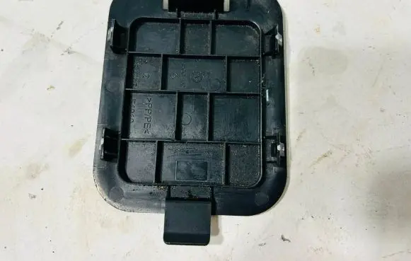 Toyota C-HR I Bottom trim 64735F4010