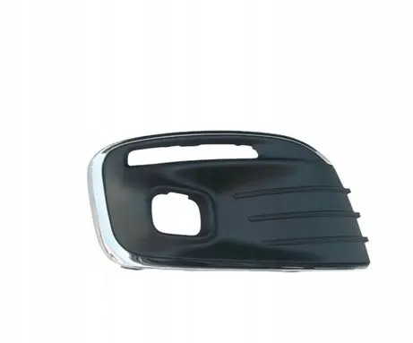Citroen C-Elysée Front grill 9816054180