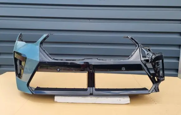 BMW X2 U10 Front bumper 51117884910