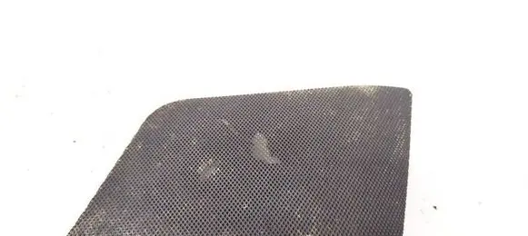 Side speaker trim/cover