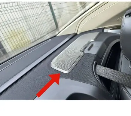 BMW 7 G11 G12 Parcel shelf speaker trim grill 14121810 09343000