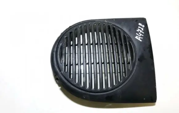 Side speaker trim/cover