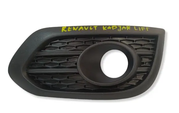 Renault Kadjar Front fog light trim/grill 261A21870R