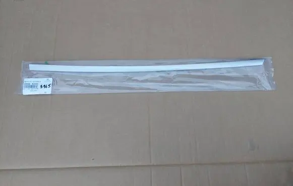 Hyundai Tucson IV NX4 Front sill trim cover 83860-N7000