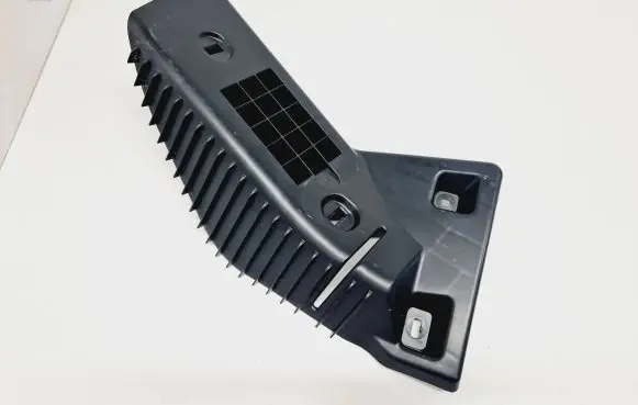 Peugeot 308 Foot rest pad/dead pedal 9677797380