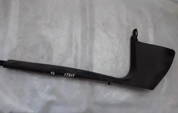 Audi A6 S6 C6 4F Front sill trim cover 4f2867271a