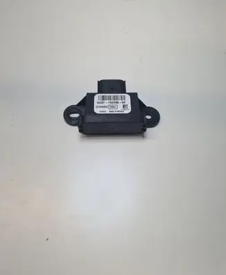 Ford Mustang VI Current control relay HU5T14G490AF