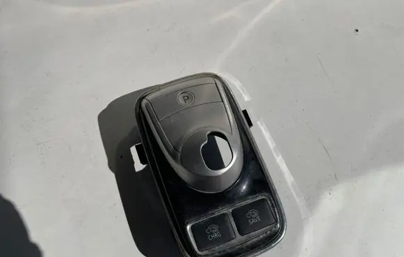 Mitsubishi Outlander Gear shifter surround trim plastic 2420A099HA