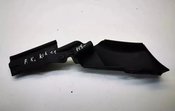 KIA Sportage Fender end trim 841593W000