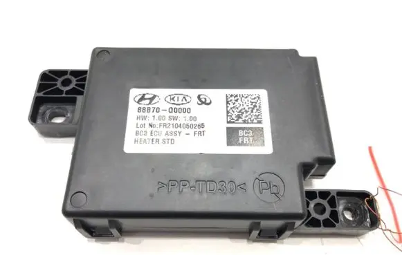 Other control units/modules