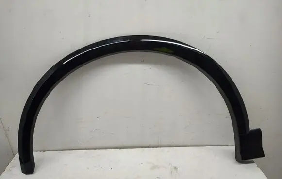 Audi Q2 - Front arch trim 81A853717A