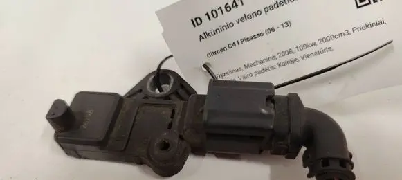Citroen C4 I Picasso Crankshaft position sensor 9664893880
