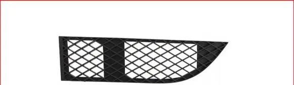 BMW 7 E65 E66 Front bumper lower grill 51117135563