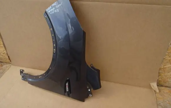 Ford Kuga II Fender