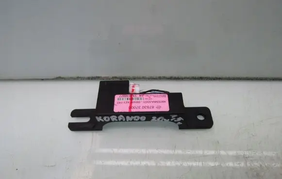 Interior comfort aerial antenna